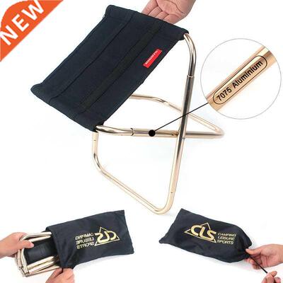 Outdoor Camping Portable Folding Chair Aluminum Foldable Fis