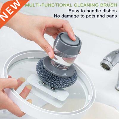 Kitchen Soap Dispensing Dishwashing Brush Scrubber Wash Clea
