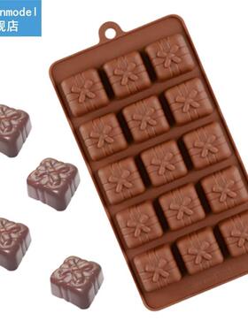 Chocolate Mold Christmas Gift Box Silicone Candy Mould 15 Ca