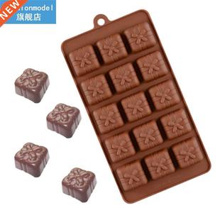 Chocolate Mold Christmas Gift Box Silicone Candy Mould 15 Ca