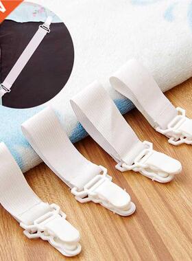 4Pcs/lot Bed Sheet Grippers Nonslip Blanket Mattress Cover S
