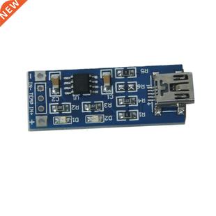 Ion Lithium Battery Module Board TP4056 Charger