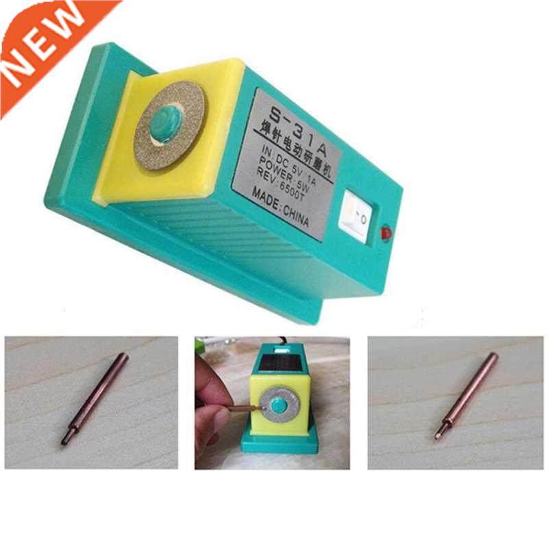 S31A Battery Spot Welder Needle Grinding Machine Mini Elect