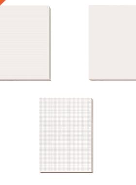 40-Sheet Sketch Notebook B5 Sketchbook 16k Calculation Paper