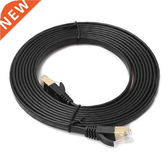CAT-7 10 Gigabit RJ45 Shielded 600MHz Patch Lan Cable