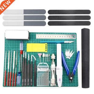 Basic Model Hobby Set Craft Modeler Kit Tools PCS