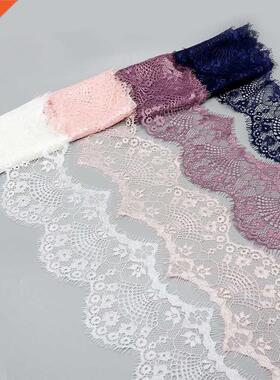 3 Yards Multiple Colour High Quality Option Flower Embroider