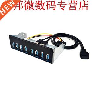 Port Hub Pin Drive Rom USB Inch 5.25 Bay