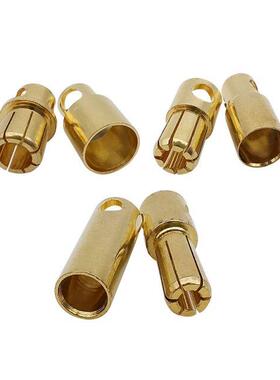 2Pair Gold-Plated 5mm 6mm 8mm Bullet Banana Connector Plugs
