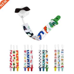 3Pcs/Set Baby Pacifier Clip Pacifier Anti-lost Chain Dummy C