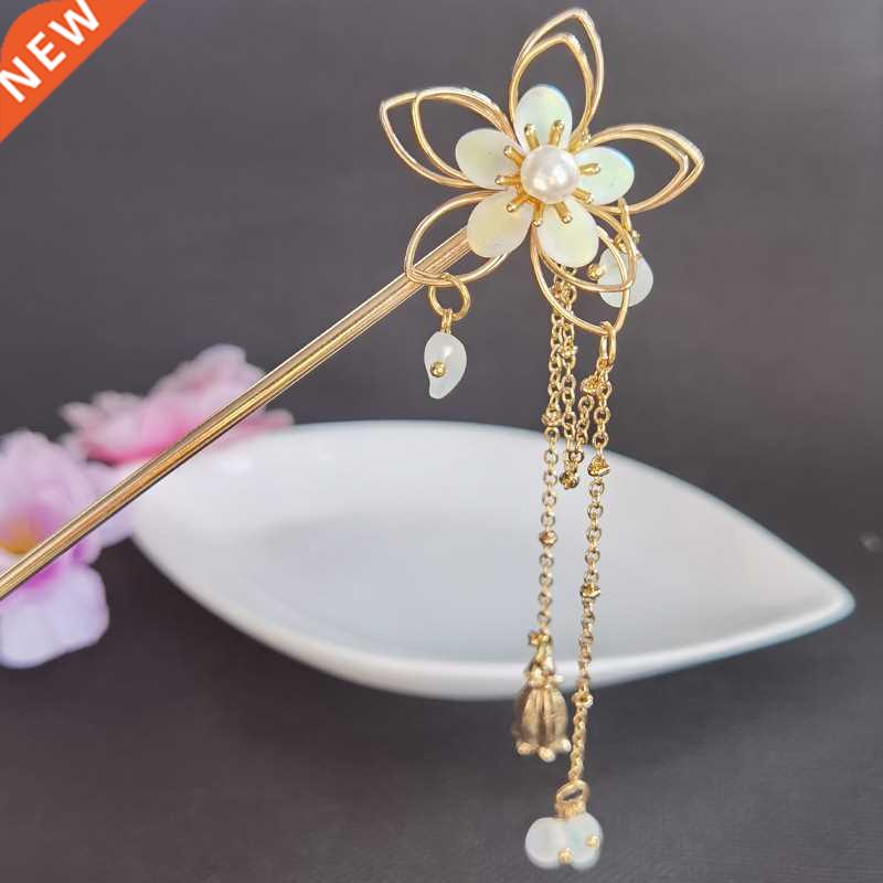 Chinese Style Tassels Metal Hair Sticks Hairpin Pearl Hair P