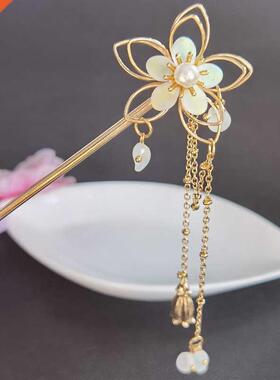 Chinese Style Tassels Metal Hair Sticks Hairpin Pearl Hair P