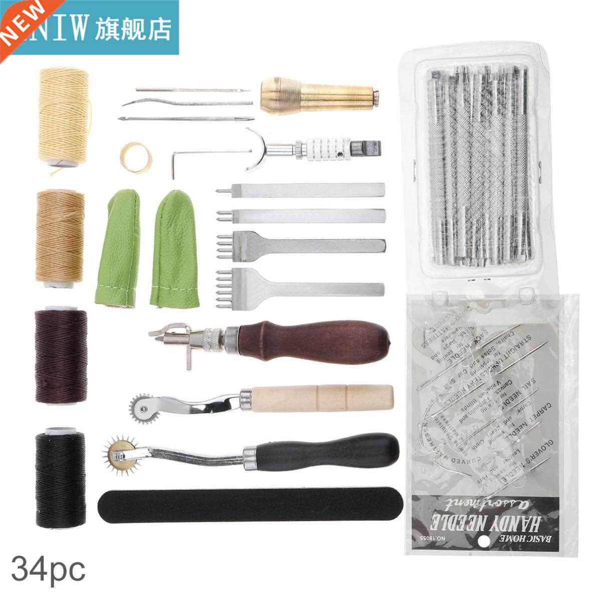 34pcs/lot DIY Leather Craft Tools Kit Hand Sewing Stitching