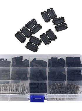 6 Pcs Clip On EMI RFI Noise Ferrite Core Filter For 7Mm Cabl