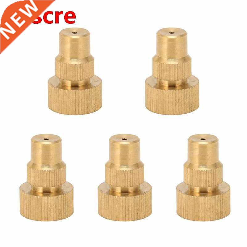 Bee Hive beekeeping M18x1.5 Adjustable High Atomizing Nozzl