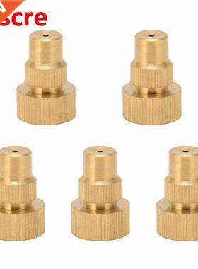 Bee Hive beekeeping M18x1.5 Adjustable High Atomizing Nozzl