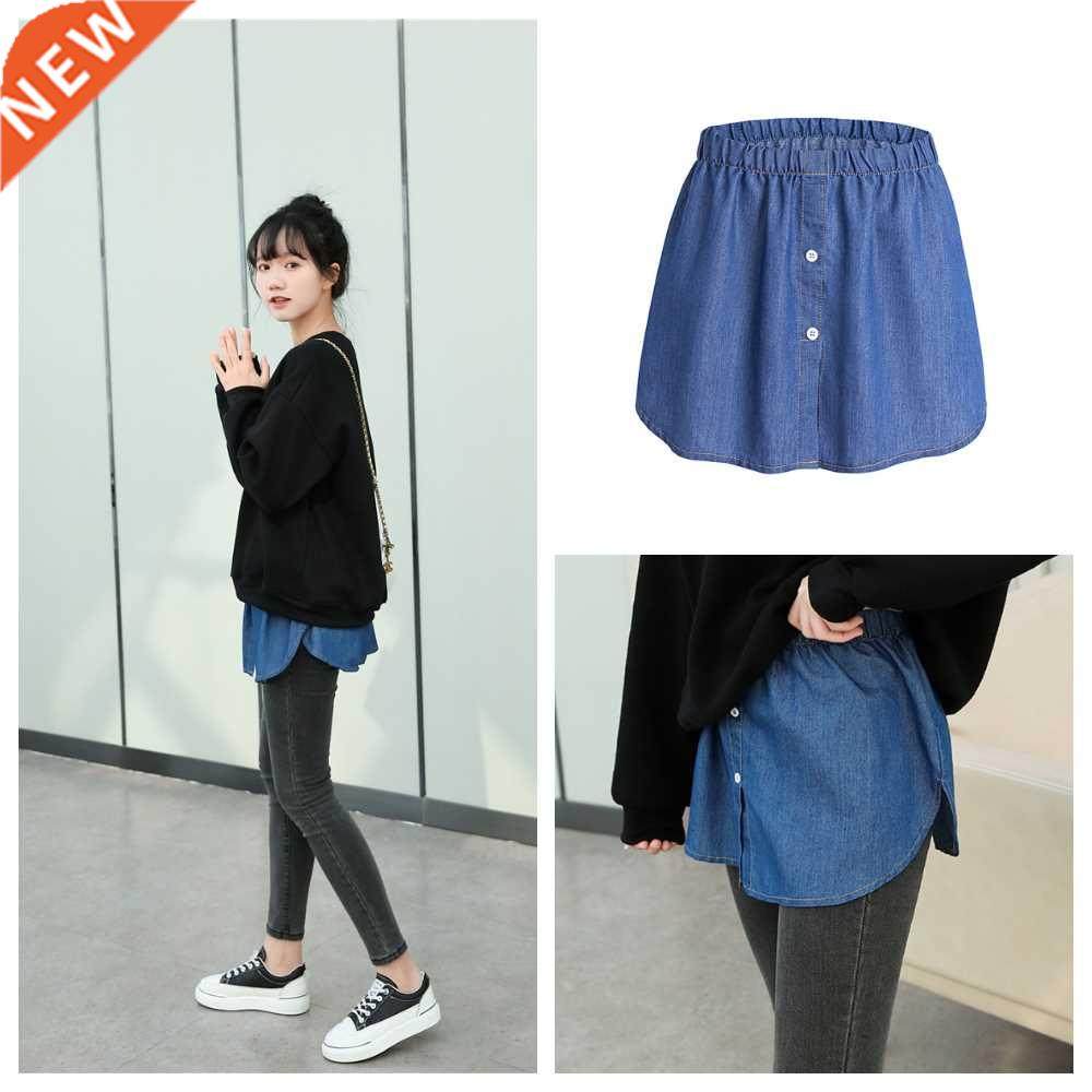 Women Denim False Hem Adjustable Layering Fake  Lower Swe