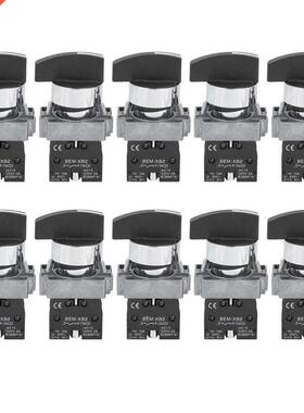 10Pcs Rotary Switch Normally Closed Power Control Elements A