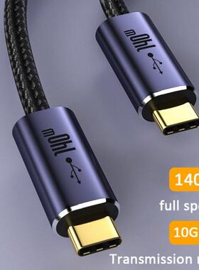 140W Type C PD3.1 Fast Charging Cable Adapter USB C to Type