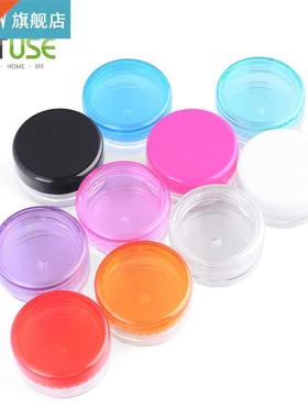 100Pcs/lot 3g 5g Portale Cosmetic Sple Round Vial Refilla