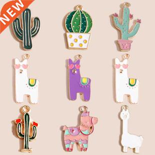 Mix Styles Enamel Cartoon Desert Green Plant Cactus Alpaca C