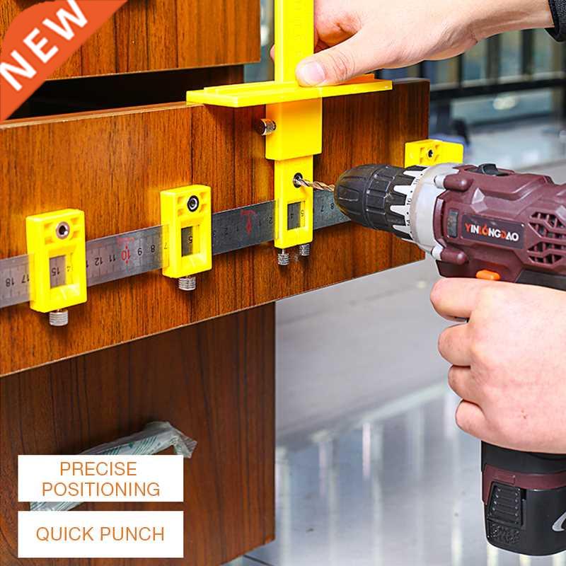 Detachable Hole Punch hand Tool Center Drill Bit Guide Set S