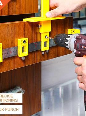 Detachable Hole Punch hand Tool Center Drill Bit Guide Set S