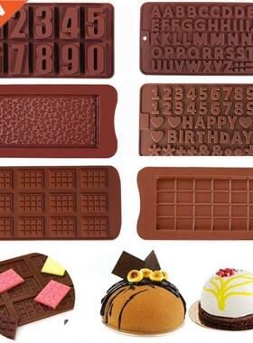 Hot Styles Silicone Chocolate Molds Reusable Silicone Pastry