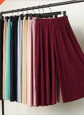 Female Fold Pleated Pants Summer Spring Black Casual Loose E