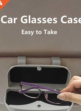 Car Glasses Case Sunglasses Storage Box 3 Colors Auto Interi