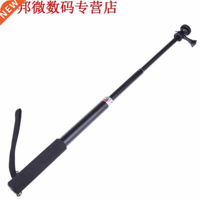 Selfie Stick Monopod Statief Telescopische Uitschuifbare Pol