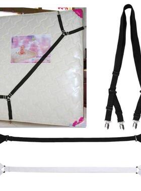 2021 New 2pcs Bed Sheet Mattress Holder Fastener Grippers Cl