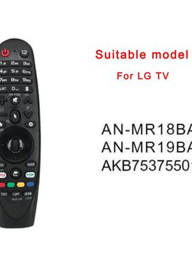Magic Remote Control AN-MR18BA for LG Select 2018 AI ThinQ S