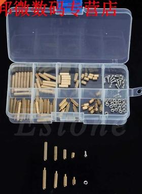 120Pcs M2 Male Female Brass Spacers Standoff PCB Board Screw