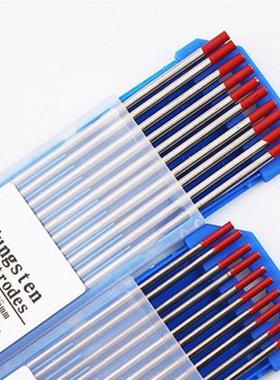 10PCS Professional Tungsten Electrodes Welding Electrode WT2