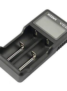 XTAR VC2 Portable Universal Smart Dual Slots Intelligent Lit