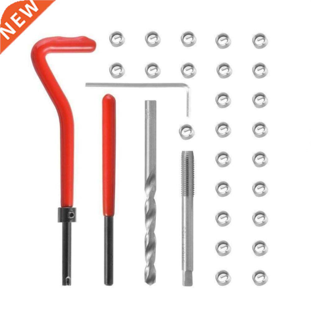 30pcs/set HSS Thread Repair Tool Kit Metric Thread Repair In