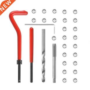 Thread Repair Tool 30pcs Metric HSS Kit set