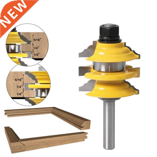 1 PCS 8MM Shank Rail & Stile Router Bit Ogee Stacked Woo