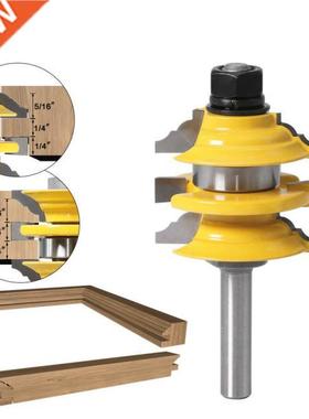 1 PCS 8MM Shank Rail & Stile Router Bit Ogee Stacked Woo