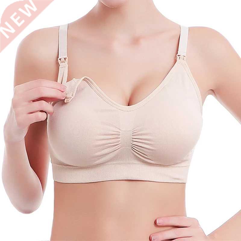 Nursing Bra Without Bones Maternity Bras Pregnancy Clothes P