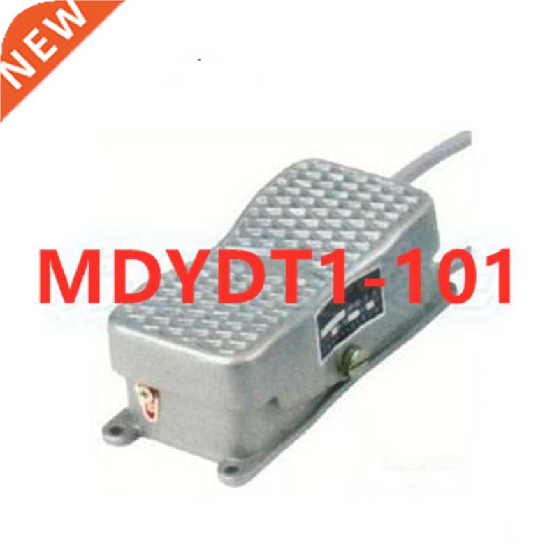 MDYDT1 101 Three phase motor reverse switch foot switch bid