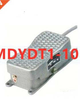 MDYDT1 101 Three phase motor reverse switch foot switch bid