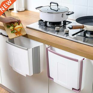 Wall Mounted Folding Trash Can Kitchen Cabinet Door Hanging