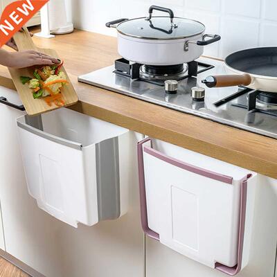 Wall Mounted Folding Trash Can Kitchen Cabinet Door Hanging