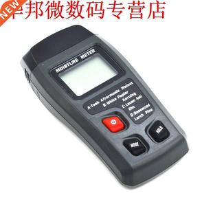 Moisture Meter Pin LCD Humid Wood Accuracy Digital 0.5%