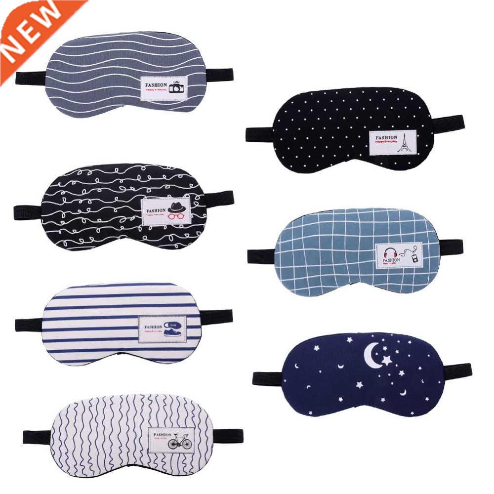 1PCS Sleeping Eye Mask Cotton Soft Sleep Aid Travel Rest Eye