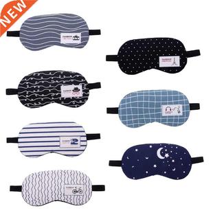 Mask Cotton Travel Sleeping Rest Aid Eye Sleep 1PCS Soft