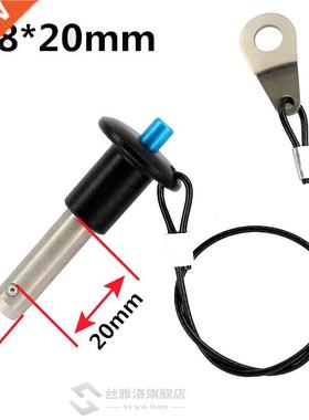 Line Array Speaker Accessories Pin 8x20mm Y0820 Professional