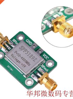 SPF5189 LNA Amplifier Module Low Noise Wideband Signal Rece